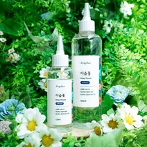 디퓨저 방향제 리필 양재동꽃시장향 실내디퓨저 향기 14종 대용량 디퓨져, 이슬꽃(양재동꽃시장향)