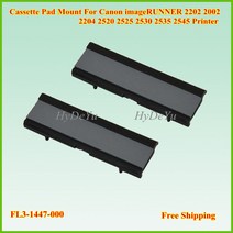 2pcs FL3-1447-000 FL3-1447 카세트 분리 패드 캐논 imageRUNNER 2202 2002 2204 2520 2525 2530 2535 2545 프린터