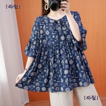 복고 여성 루즈핏 여름 반팔 빅사이즈 린넨 블라우스 미시옷