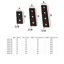 볼트 및 없는 알루미늄 프로파일 연결 플레이트 블랙 조인트 보드 패스너 직사각형 브래킷 로트당 2 개, 06 3030-2 Hole