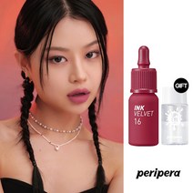 페리페라 잉크 더 벨벳 AD+(증정)잉크 립&아이 리무버 30ml, 016 하트백만개