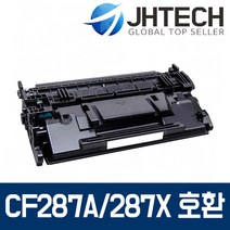 HP CF287A 토너 M501DN M501N M577 M506 M506N M527, 1Ea, HP M506x 토너 CF287A 표준용량 최신칩 완벽호환