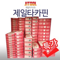 제일타카핀 에어타카심 타카못 JIT-F30 422 1022 당일발송, 408(422용)
