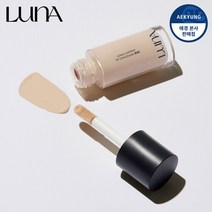 루나 *mini컨실러증정*[루나] 롱 래스팅 팁 컨실러 BIG, 01호 바닐라, 선택완료
