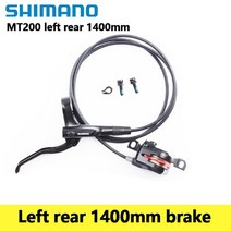자전거부품 시마노 MT200 브레이크 BL BR MTB 전기 유압 디스, 24.MT200 left rear 1400