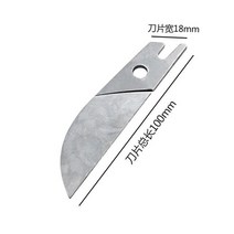 덕트가위 엑셀가위 각관 아연각관 45 180도 멀티 앵글 마이터 사이딩 와이어 덕트 커터 pvc pe 플라스틱 파이프 호스 가위 컷 가사 홈 장식 배관 도구, 잎