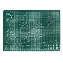 A4 컬러 커팅매트 책상 고무판 재단판, 핑크A4