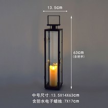 현대철예유리 방풍 캔들대에는 북유럽 호텔의 민박집인 펜션이 마련-178404, 옵션11