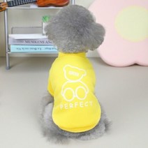 강아지 퍼펙트 베어 기모 티셔츠 노랑 M 반려견티셔츠 애견패션 애완견옷 웰시코기 옷
