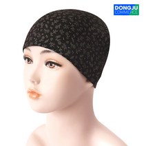 수국과제비 항암모자 두건 비니 저자극 맞춤 순면원단 국산