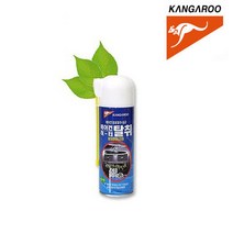 캉가루 에어컨/히터 탈취제 330ml -신형