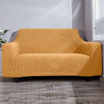 쇼파천갈이 간편한 분리형 쇼파 사계절 공용 측정 불필요 2021 모던 심플제 풀팩 만능, 팔걸이 120-150cm, 6297-강황색