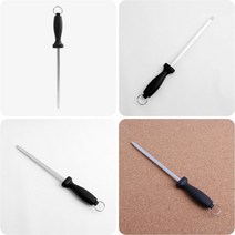 칼갈이 칼연마기 연마봉 칼연마