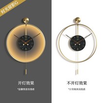 수입 인테리어 벽시계 북유럽 무소음 디자인 거실 집들이 엔틱, 원형, G타입【골드블랙직경50cm리모컨증정】