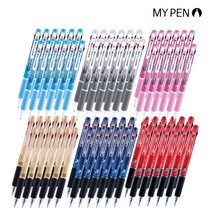 마이펜 세이프티 클립 3색 유성 볼펜 국산 삼색 1타스, 0.5mm 베이지