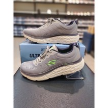 스케쳐스 남성 맥스쿠셔닝 델타 굳이어타이어 깔창 런닝화 SP0MR22Y033