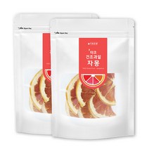 타코 건조과일 자몽 27g 2개세트