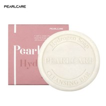 펄케어 수소비누 클렌징 블랙헤드제거 천연 세수 비누, 100g x 3개