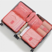 가방속 트레블 팩 정리 파우치 세트 캐리어 싸기 속 옷 여행 짐 세면 워시 백 파우치세트