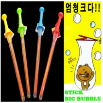 뉴 왕 스틱 비눗방울 STICK BIG BUBBLE 대형 비눗방울 놀이 낱개, 왕스틱비눗방울 100ml 빨강