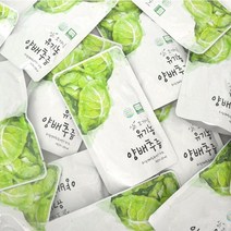 유기농 양배추로만든 양배추즙 120ml x 30포