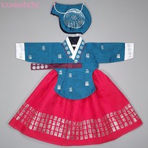 85번 여아한복 은박 청록당의 홍치마(백일-15호) 여자 아기 아이 어린이 아동 두돌 돌잔치 설날 추석 자매 남매 쌍둥이 커플 한복