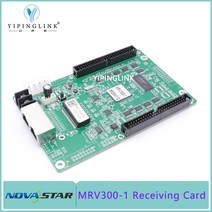 Novastar MRV300 led 스크린 수신기 카드 P2.5 P3 P3.91 P4.81 무대 화면, 한개옵션0