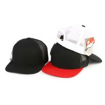 디꾸보솔리드 브림 배색 메쉬 볼캡 스냅백 HN842 블랙/One Size