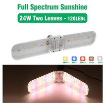조립식비닐하우스 온실 원예 접이식 LED 성장 빛 E27 전구 전체 스펙트럼 Sunlike 램프 온실 묘목 꽃 24W 3, 01 24W 2 Leaves 360mm