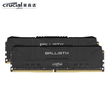 중요한 Ram DDR4 3000 3600MHz 탄도 플래티넘 데스크탑 게임 XMP 2.0 자동 오버클럭 지원, 06 3200 8GB 2PCS black