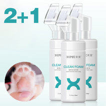 NIUFLY 강아지 발세정제 반려동물용 산책 후 발 샴푸 150ml, 2+1개