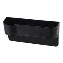 자동차 좌석 틈새 정리 수납함 지갑 전화 카드 슬릿 액세서리, 01 BK1-left