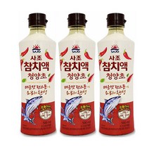 카시오마켓 사조 참치액 청양초500ml 매운맛 한스푼 감칠맛 국물 육수 (1개 2개 3개 4개 5개 할인옵션 선택), 참치액청양초500mlx3개