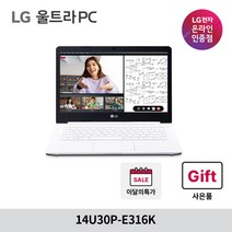 LG전자 울트라PC 14U30P-E316K, WIN 10 Pro Education, 화이트, 64GB, 셀러론, 4GB