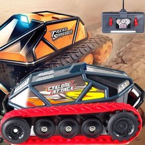 마이스토 싸이클론어택 RC, 사이클론어텍RC 40MHz/단품