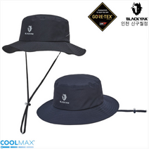 블랙야크 공용 방수 고어텍스 쿨맥스 사계절 벙거지 모자 고어야크 2BYHTS3901, NAVY