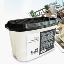 화장실 물기흡수 염화칼슘 습기제거제 20개 습기방지 방습제, 제습ZONE 제습제1개