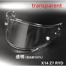 바이크 오토바이헬멧 SHOEI X 14 풀 페이스 오토바이 헬멧 R1 60 주년 기념 에디션 쇼에이, [09] 1    lens