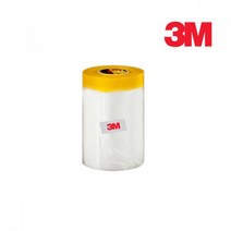 [L7AE]3M 카바링테이프 650mm x 20M 커버링테이프 카바링케이프 마스킹테이프 페인트테이프, 상세페이지 참조