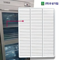 우성냉장고선반 제작 업소용 냉동고, 14.45간냉 좌(W565×D560×H630), 스텐고리1세트(4개)