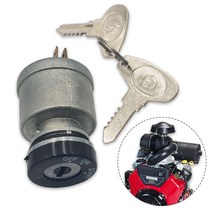 뱅가드 도로컷팅기 커팅기 부속 부품 키박스 (21~23마력)