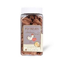 강아지 고양이 간식 트릿 동결건조 닭심장 70G, 1