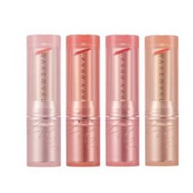 웨이크메이크 비타민 수분톡 틴트 립밤, 02글로잉레드