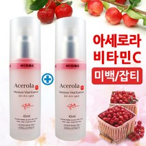 아세로라 진 모이스춰 바이탈 비타민 에센스 45ml 1+1 비타민C 함유 잡티 기미 미백 케어, 1개
