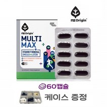 멀티비타민앤미네랄 종합영양제 루테인 오메가3 멀티 미네랄 영양제 성인 청소년 원데이 하루 데일리 복합 고함량 종합비타민제 캡슐 1개60