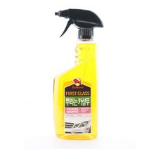 불스원 자동차용 뿌리는 카샴푸 550ml 321220EA, 럭키쿠팡 본상품선택
