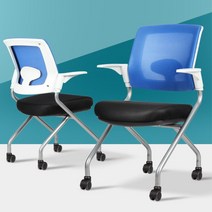 교회 강당 회의실용 바퀴달린 접이식 간이의자 휴게실 커뮤니케이션 학원 사무용 약국, 레드