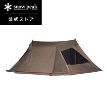 스노우피크 65주년 기념 랜드 베이스 6Pro. TP-656, 단품