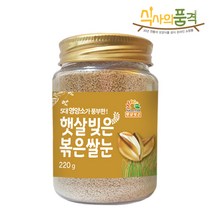 식사의품격 볶은쌀눈 220g, 1개