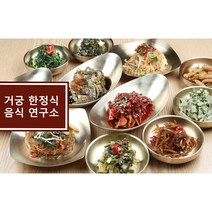 정성가득한 알찬 거궁 한정식 가정식 반찬, 간장 절단 꽃게장 1kg, 1개, 1kg